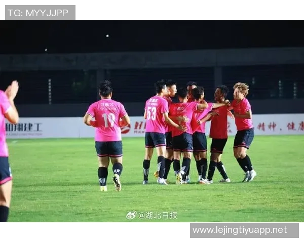 武汉足球队技术变革引发热议球迷期待新赛季表现提升 武汉足球队技术变革引发热议球迷期待新赛季表现提升