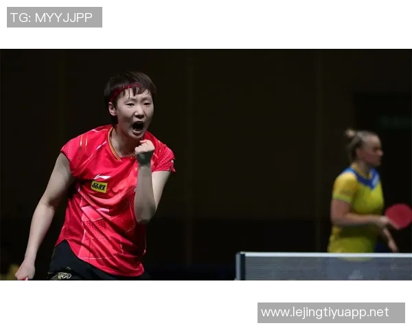 英超陈丽专访回顾乒乓球辉煌历程与未来展望