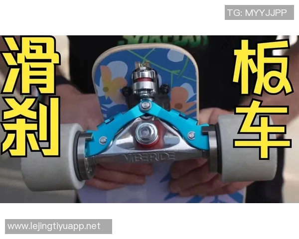 运动滑板深度探讨重庆滑板队如何推动包夹体育的创新与发展