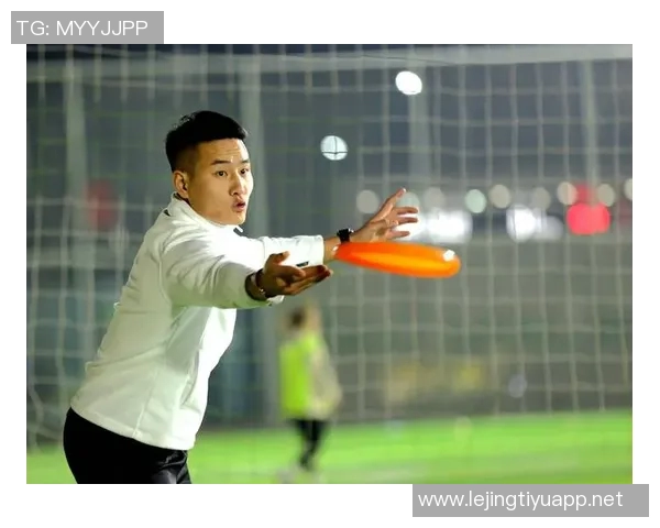 今年运动数据专访王磊深入探讨飞盘运动崛起背后的成功秘诀与发展趋势 今年运动数据专访王磊深入探讨飞盘运动崛起背后的成功秘诀与发展趋势