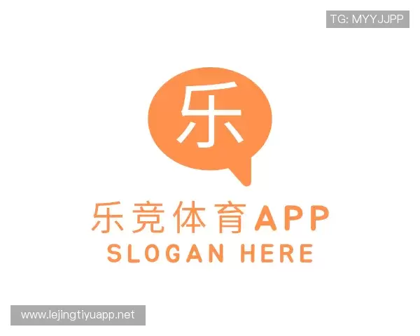 发现乐竞体育app